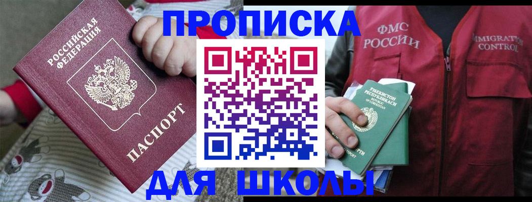 форма 3 в Чебоксарах